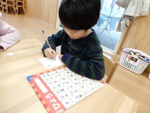 郵便屋さんごっこ 5歳児 白川グループ 社会福祉法人白川園 学校法人吉良学園 医療法人白川会 のホームページです 白川グループ 社会福祉法人白川園 学校法人吉良学園 医療法人白川会 のホームページです