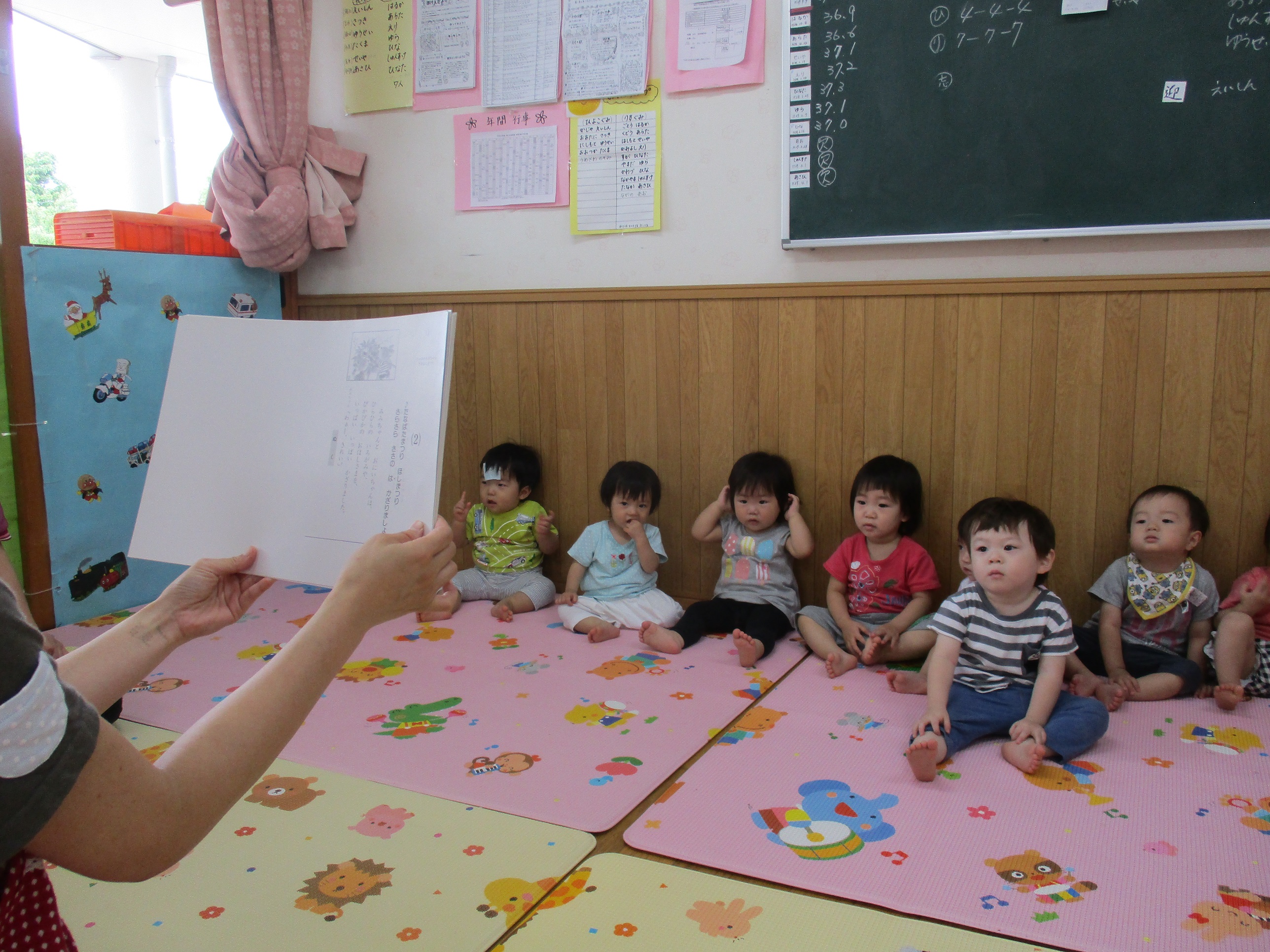 七夕飾り製作 0 1歳児みかんグループ 白川グループ 社会福祉