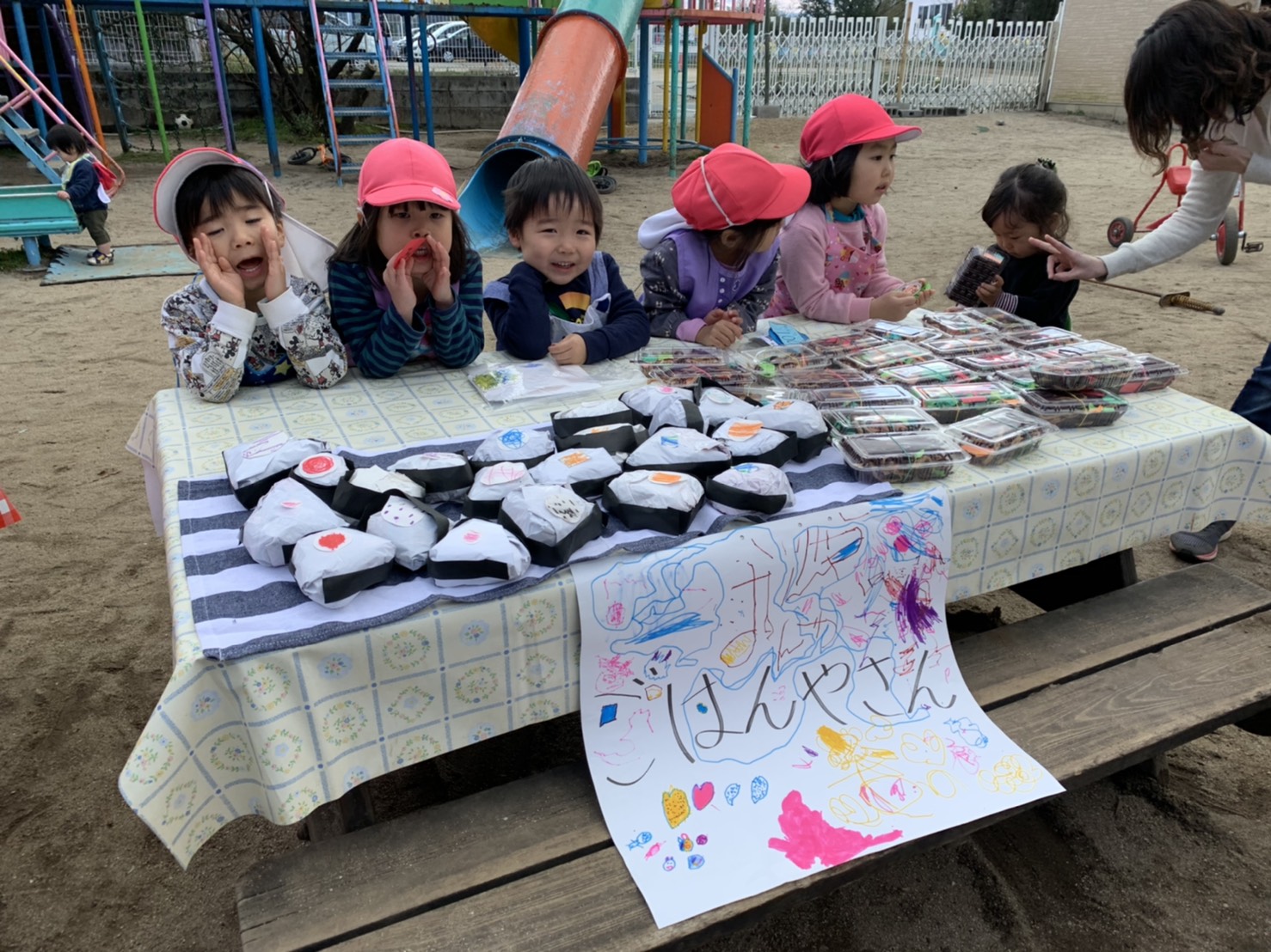 お店屋さんごっこ 3歳児すみれぐみ 白川グループ 社会福祉法人白川園 学校法人吉良学園 医療法人白川会 の ホームページです 白川グループ 社会福祉法人白川園 学校法人吉良学園 医療法人白川会 のホームページです