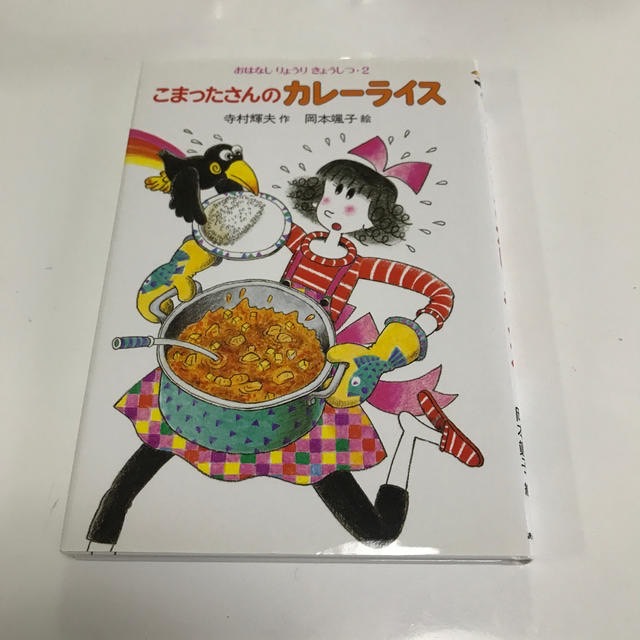 Dr.Brain 幼児教室ひまわり 基本編DVD3本SALE|公式通販・直営店限定|