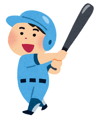 「やるべきことをコツコツと」