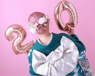 二十歳の誕生日
